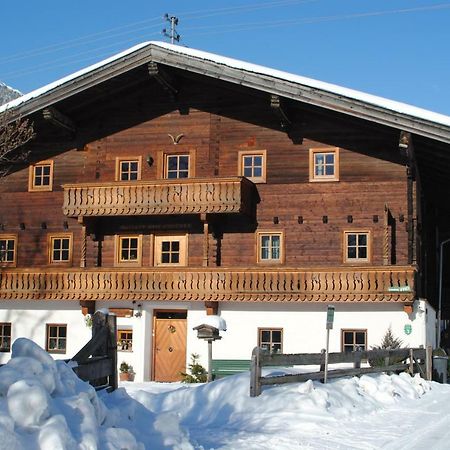 Ferienwohnungen Anderlbauer Lofer Zewnętrze zdjęcie