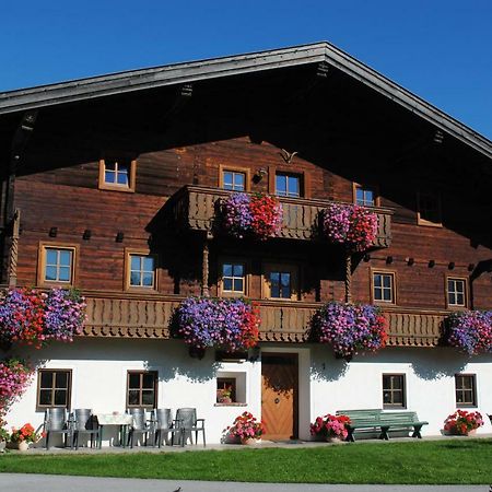 Ferienwohnungen Anderlbauer Lofer Zewnętrze zdjęcie
